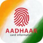 Aadhar Card Printing Software Free Download With Crack 2022