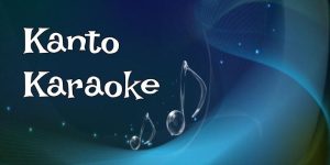 Kanto Player Professional 12.5 Crack Full Version Download 2023